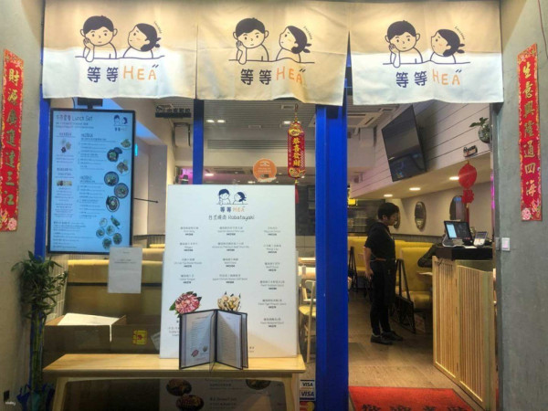 雙11優惠｜美麗華雙十一餐飲優惠合集！$11翠亨邨叉燒／$111 Yamm自助餐／點心套餐