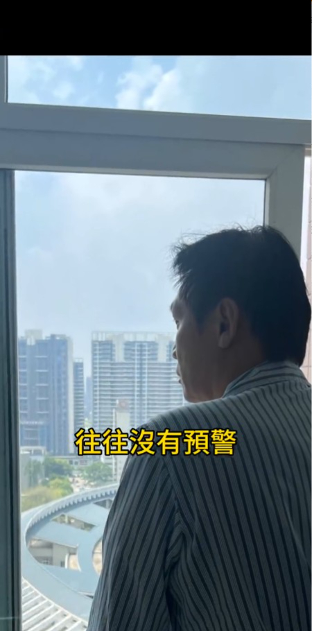 甄志強離世|甄志強生前最後身影曝光 5月曾急病入院插喉吊鹽水面容憔悴