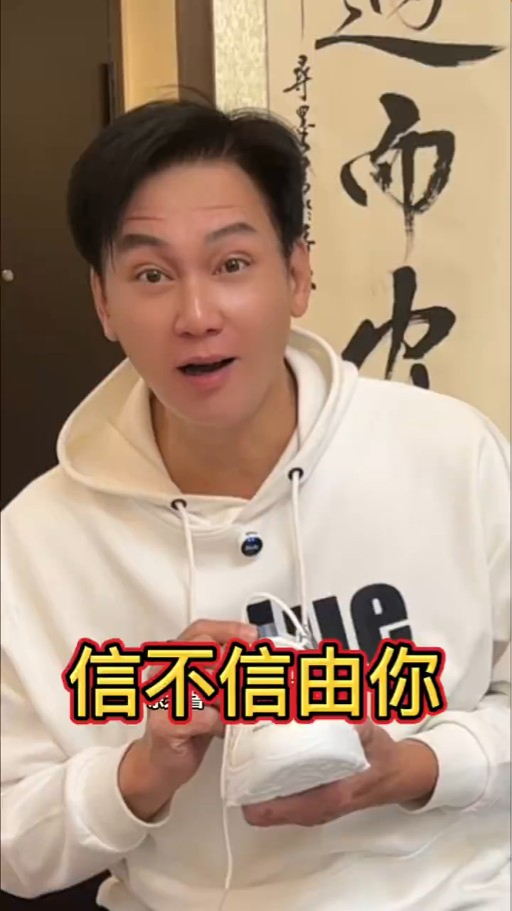 甄志強離世|甄志強生前最後身影曝光 5月曾急病入院插喉吊鹽水面容憔悴