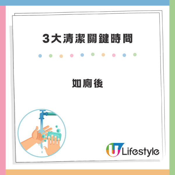 Google Drive 收到「共用檔案」邀請？慎防新型「協作騙案」 一撳即中毒  教你分真假通知