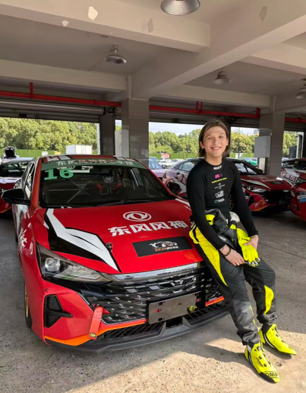 圖片來源：抖音@黃又南