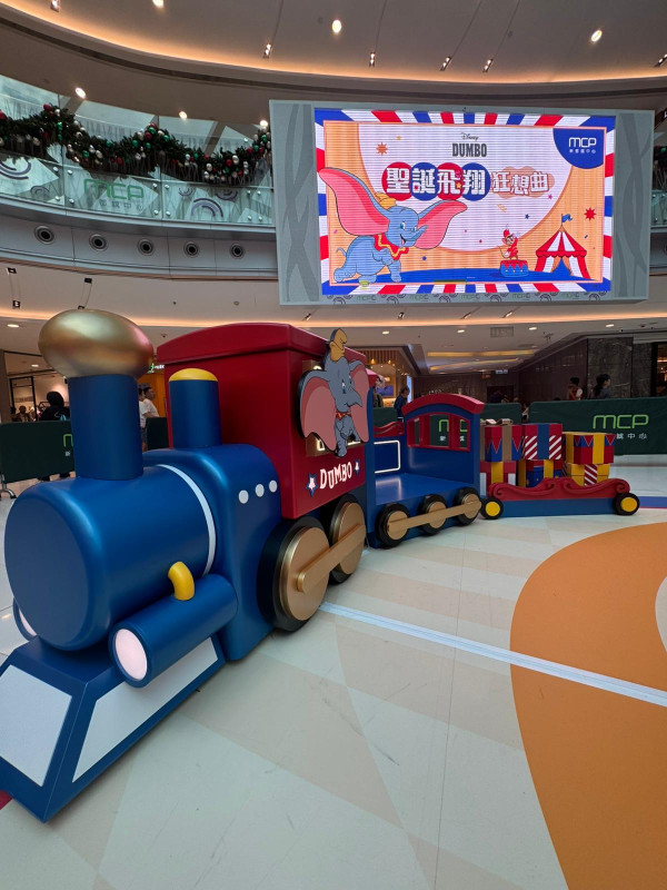 小飛象聖誕嘉年華登陸將軍澳！打卡9米高聖誕樹/玩遊戲贏小飛象精品