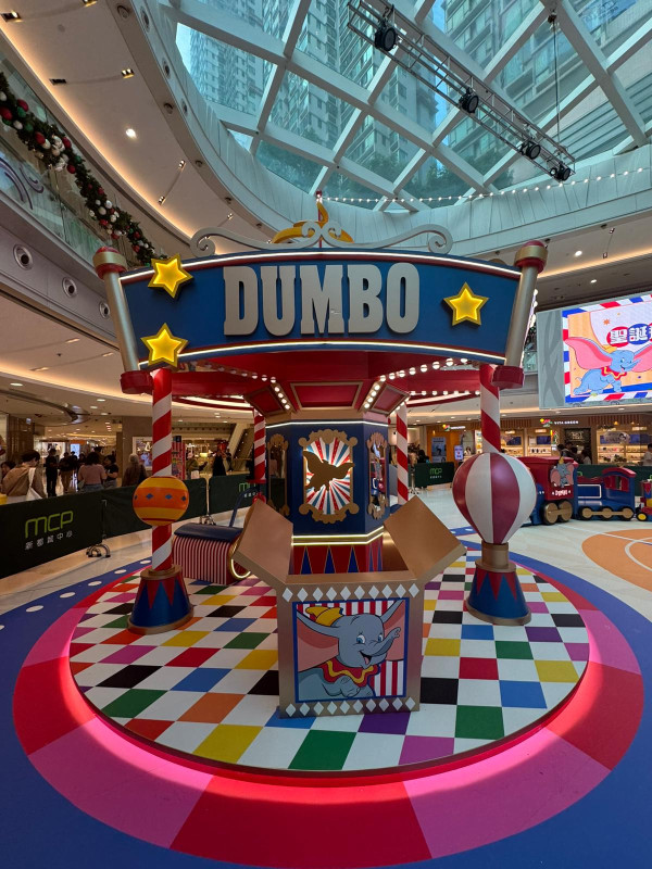 小飛象聖誕嘉年華登陸將軍澳！打卡9米高聖誕樹/玩遊戲贏小飛象精品