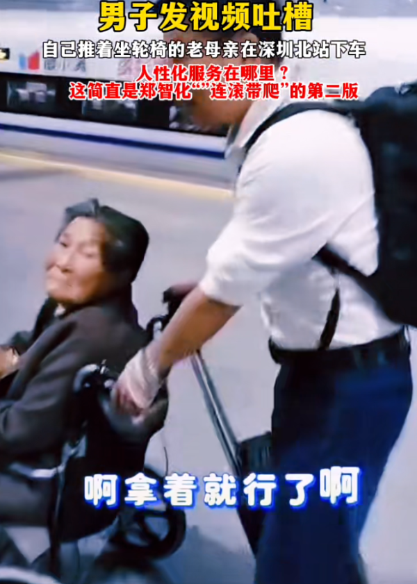 照片來源：小紅書