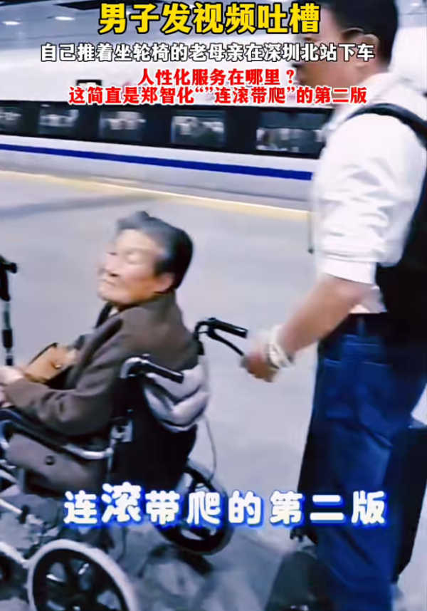 照片來源：小紅書