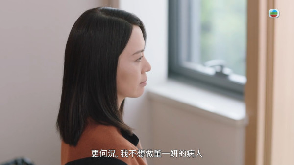 巨塔之后大結局|陳煒陳展鵬化身「復仇者聯盟」 封足三日隧道拍10車連環相撞