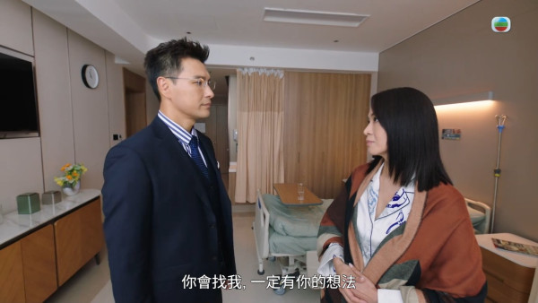 巨塔之后大結局|陳煒陳展鵬化身「復仇者聯盟」 封足三日隧道拍10車連環相撞