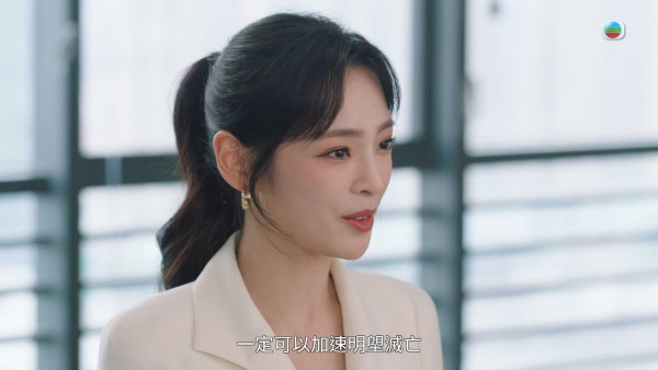 巨塔之后大結局|陳煒陳展鵬化身「復仇者聯盟」 封足三日隧道拍10車連環相撞