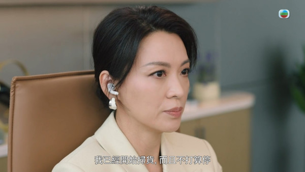 巨塔之后大結局|陳煒陳展鵬化身「復仇者聯盟」 封足三日隧道拍10車連環相撞