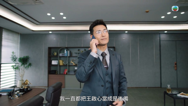 巨塔之后大結局|陳煒陳展鵬化身「復仇者聯盟」 封足三日隧道拍10車連環相撞