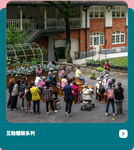 精選11月全港展覽25+!李心潔個展/渣打藝趣嘉年華/博物館節/古埃及展