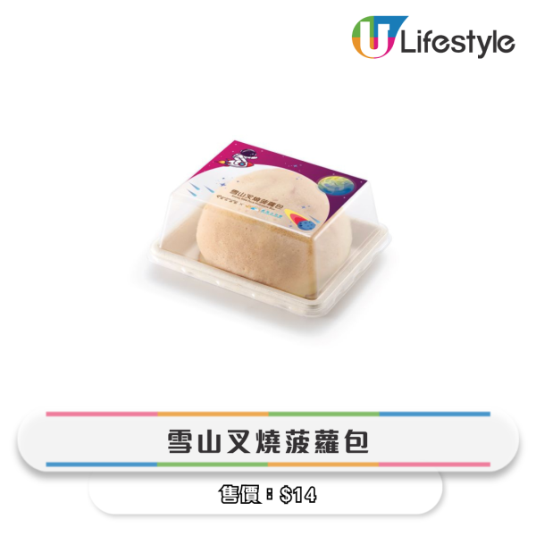 香港博物館節2025開鑼!康文署17間博物館免費入場 逾百項活動/表演/工作坊