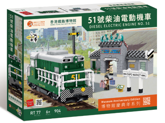 香港博物館節2025開鑼!康文署17間博物館免費入場 逾百項活動/表演/工作坊