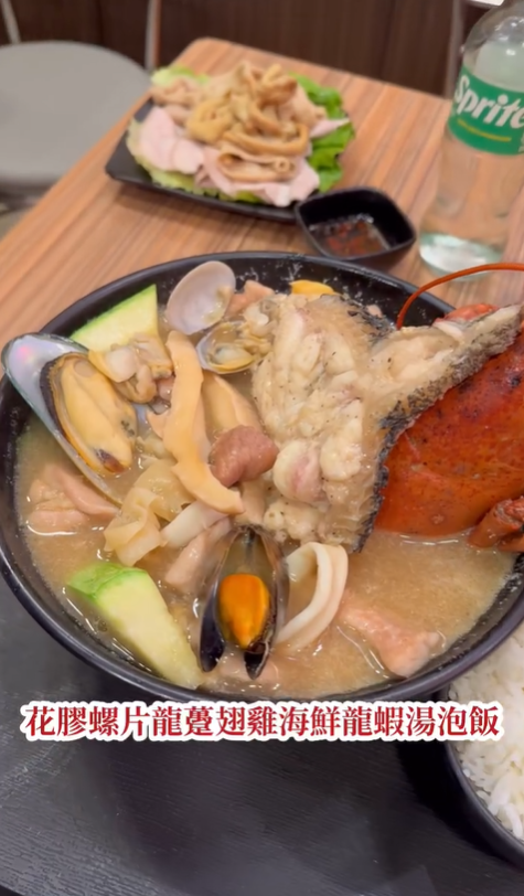 (圖片來源︰IG@grandpamura)