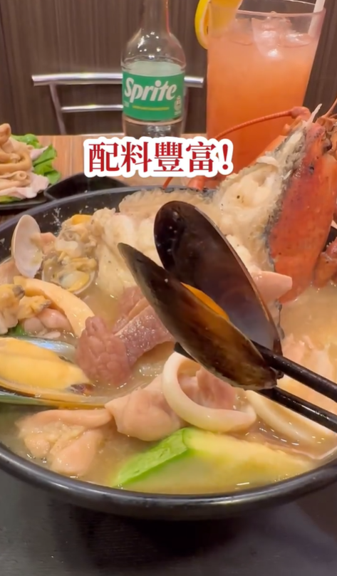 (圖片來源︰IG@grandpamura)