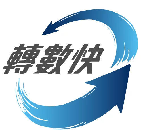 Slasher 必備工具包 AI免費「零成本」開店攻略 從網站到收款一步到位