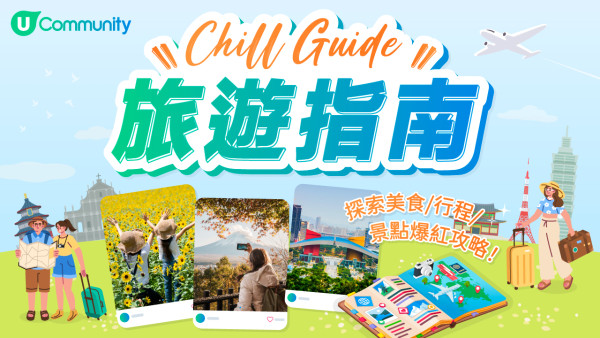 深圳自助餐推介｜深圳10大高CP值自助餐 當季大閘蟹/任食龍蝦/生蠔 