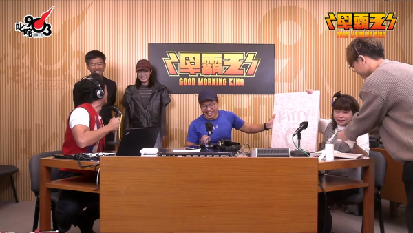 早霸王停播|小儀收偶像林海峰畫作淚灑直播室 最後一集哽咽多謝拍檔森美