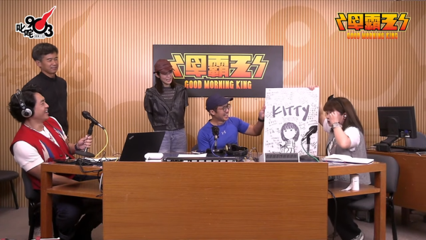 早霸王停播|小儀收偶像林海峰畫作淚灑直播室 最後一集哽咽多謝拍檔森美