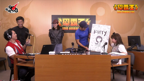 早霸王停播|小儀收偶像林海峰畫作淚灑直播室 最後一集哽咽多謝拍檔森美