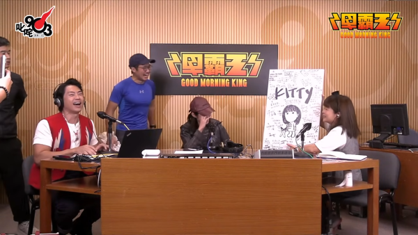 早霸王停播|小儀收偶像林海峰畫作淚灑直播室 最後一集哽咽多謝拍檔森美