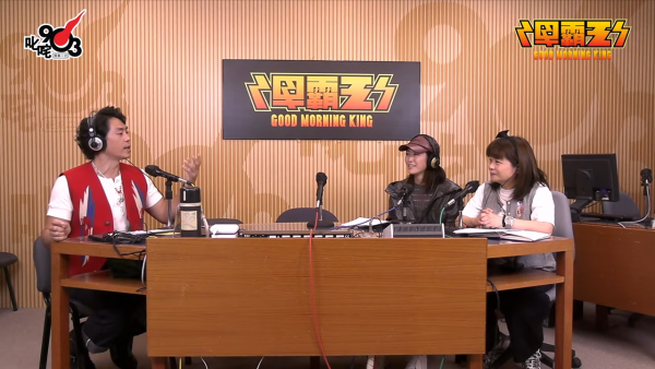 早霸王停播|小儀收偶像林海峰畫作淚灑直播室 最後一集哽咽多謝拍檔森美