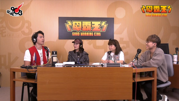 早霸王停播|小儀收偶像林海峰畫作淚灑直播室 最後一集哽咽多謝拍檔森美