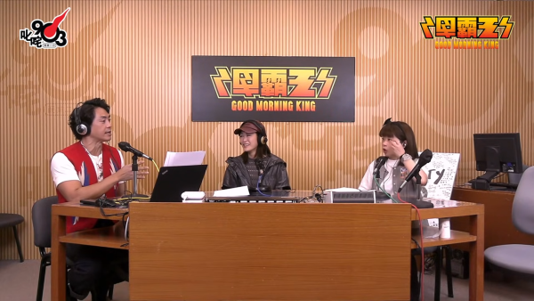 早霸王停播|小儀收偶像林海峰畫作淚灑直播室 最後一集哽咽多謝拍檔森美