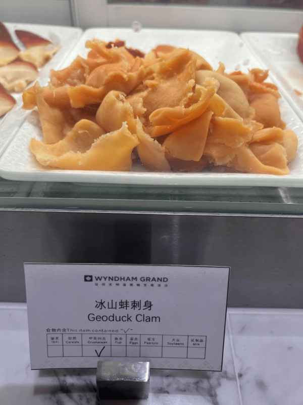 深圳自助餐推介｜深圳10大高CP值自助餐 當季大閘蟹/任食龍蝦/生蠔 