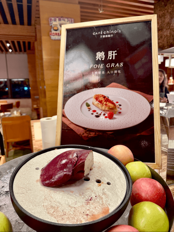 深圳自助餐推介｜深圳10大高CP值自助餐 當季大閘蟹/任食龍蝦/生蠔 