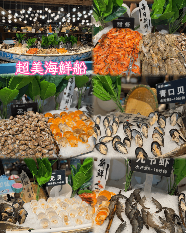 深圳自助餐推介｜深圳10大高CP值自助餐 當季大閘蟹/任食龍蝦/生蠔 