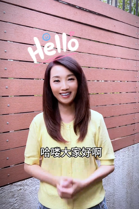 圖片來源：抖音@許秋怡