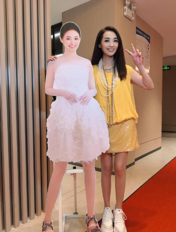 圖片來源：微博@許秋怡MapleHui