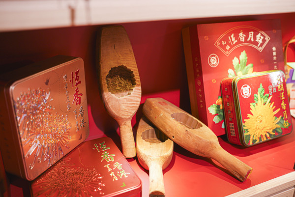 元朗恆香餅家旗艦店開幕!3層高傳統唐餅文化館/首推烘焙工作坊