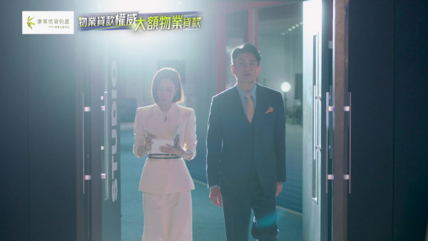 新聞女王2|首條官方宣傳片曝光佘詩曼強勢回歸 16字對白霸氣KO黃宗澤盡顯視后功架