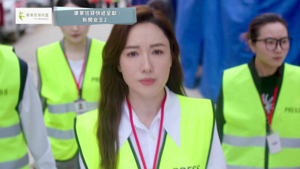 新聞女王2|首條官方宣傳片曝光佘詩曼強勢回歸 16字對白霸氣KO黃宗澤盡顯視后功架