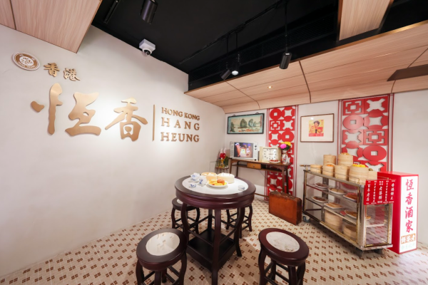 元朗恆香餅家旗艦店開幕!3層高傳統唐餅文化館/首推烘焙工作坊