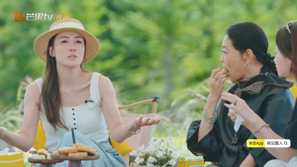 李施嬅親爆車崇健送樓但寫自己名下 一行為惹嘉賓質疑智商有問題?