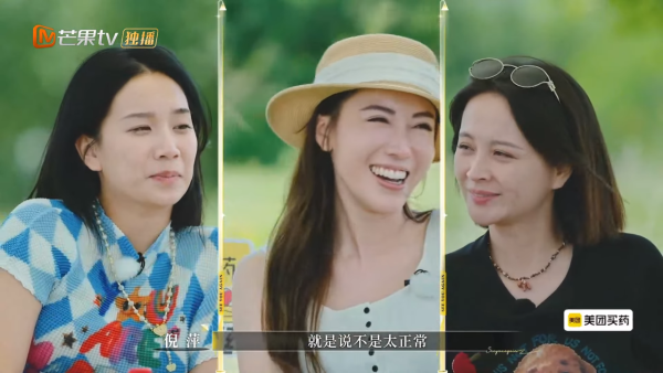 李施嬅親爆車崇健送樓但寫自己名下 一行為惹嘉賓質疑智商有問題?