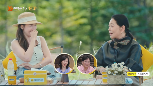 李施嬅親爆車崇健送樓但寫自己名下 一行為惹嘉賓質疑智商有問題？