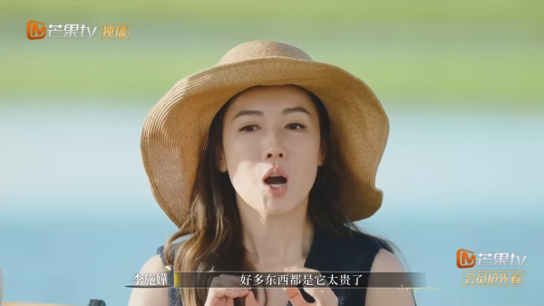 李施嬅親爆車崇健送樓但寫自己名下 一行為惹嘉賓質疑智商有問題？