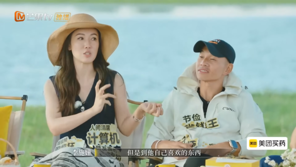 年度回顧｜2025年9對藝人宣佈分手離婚！模範夫妻鬧上法庭、前港姐第二度失婚