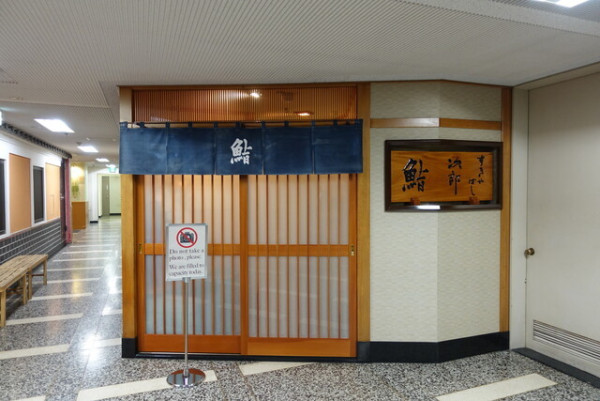 長壽秘訣|日本「壽司之神」小野二郎100歲大壽揭健康秘訣!堅持做1件事想活到114歲