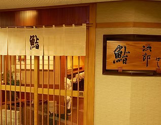 長壽秘訣|日本「壽司之神」小野二郎100歲大壽揭健康秘訣!堅持做1件事想活到114歲