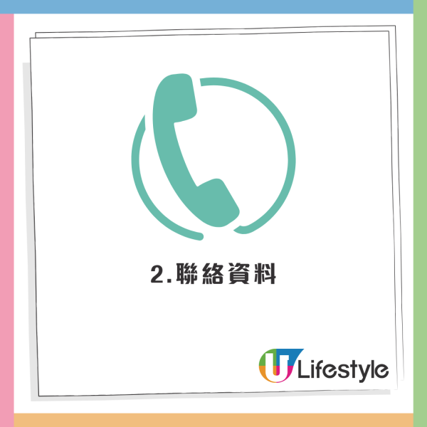 銀行戶口突收6位數神秘轉賬!港男:我真係唔敢郁!網民神分析3大疑點:100%詐騙