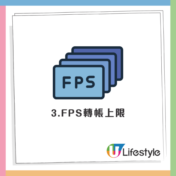 銀行戶口突收6位數神秘轉賬!港男:我真係唔敢郁!網民神分析3大疑點:100%詐騙