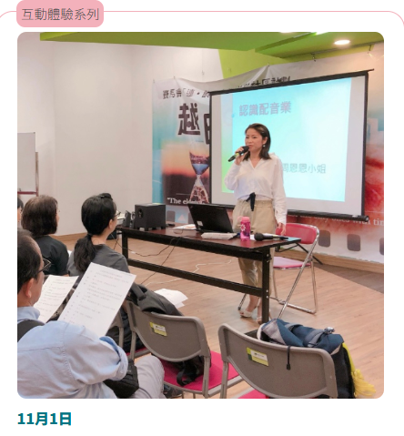 香港博物館節2025開鑼!康文署17間博物館免費入場 逾百項活動/表演/工作坊