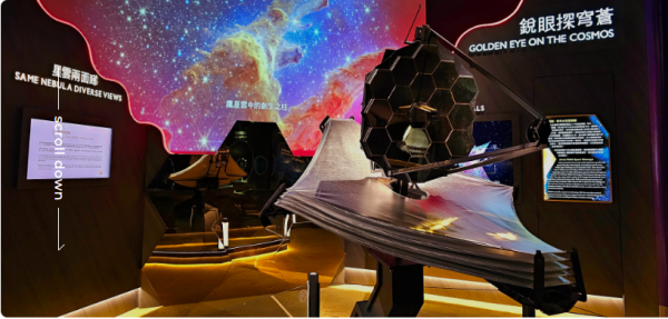 香港博物館節2025開鑼!康文署17間博物館免費入場 逾百項活動/表演/工作坊