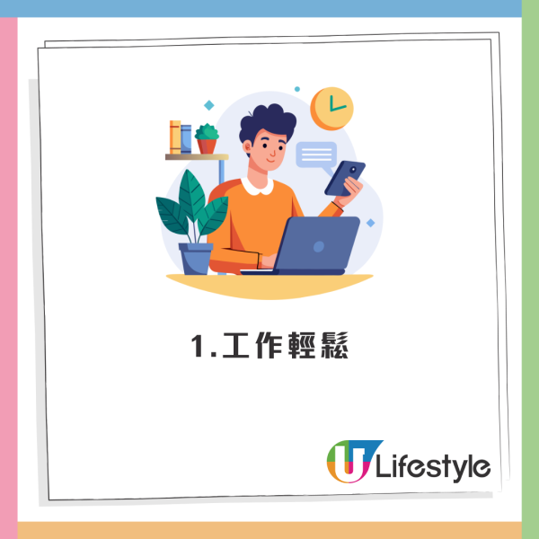 港女搵工陷入兩難!同時收香港英國offer問點算好!網友留言一面倒:有乜需要考慮