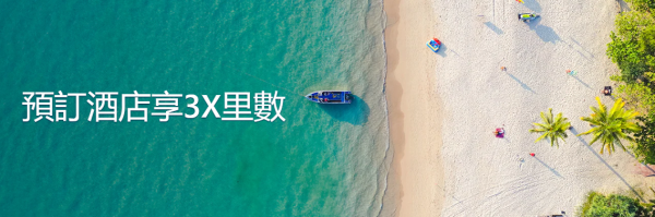 照片來源：官方網站